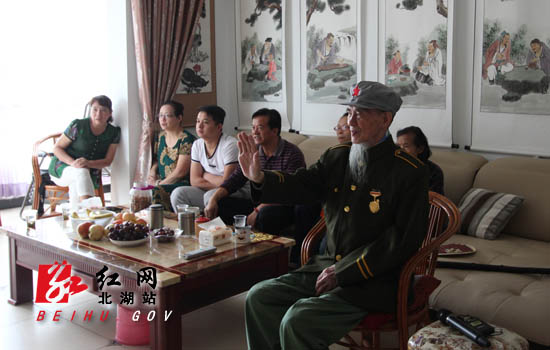 Beihu District: Four Generations of an Old Soldier Celebrate the 