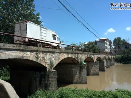 mingxing bridge.jpg