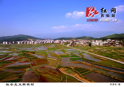 Triumph Song for Chenjiang River