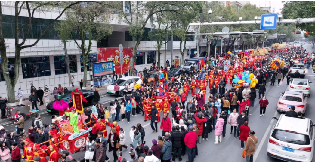 Rucheng Taige performed in Rucheng County