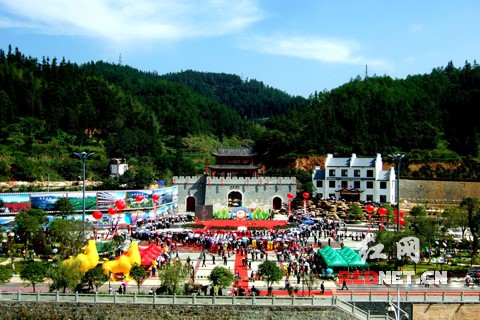 santaishan1.jpg