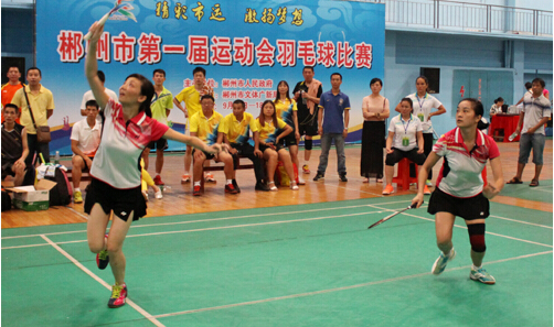 badminton.jpg