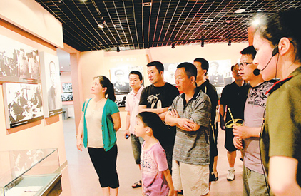 Red Tourism Sparkles in Chenzhou.jpg