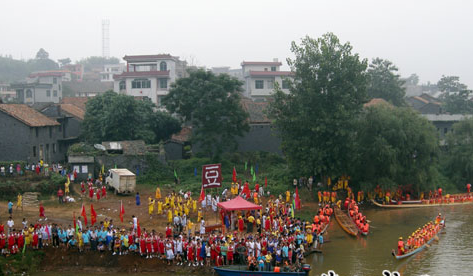 Tofu Festival 1.png