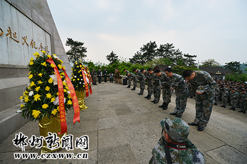 Officers and Soldiers of Guangzhou Military R