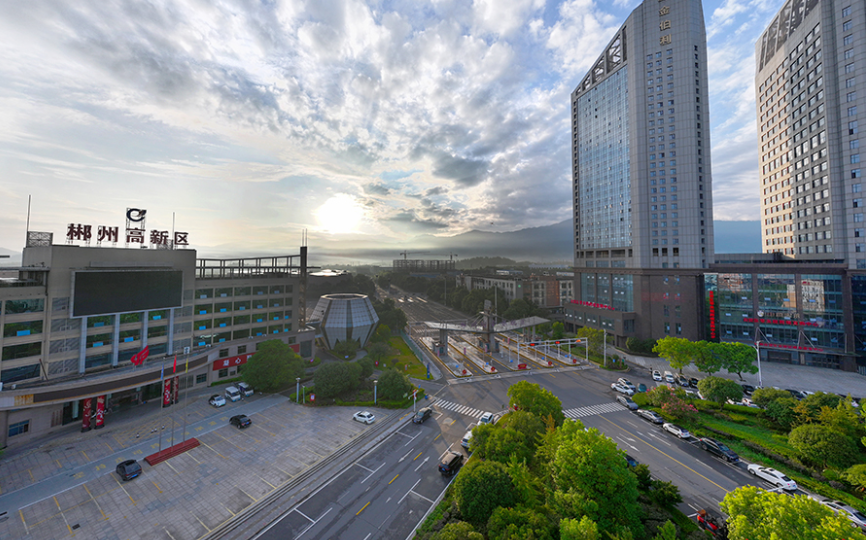 Flourishing Chenzhou High-tech Zone