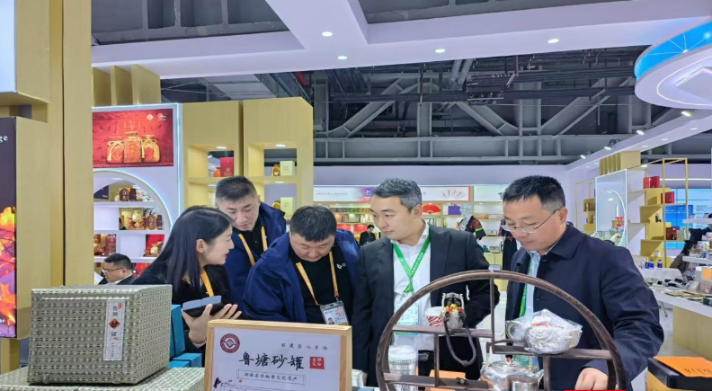 Suxian District attends 7th CIIE